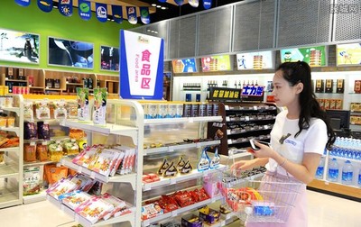 1年吃掉2萬億零食，休閑食品概念股引資本市場關注