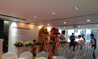 雅昊興禮儀 一站式婚慶禮儀服務(wù)，讓您的典禮完美呈現(xiàn)